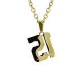 Jersey Number Necklace | Gold Stainless Steel