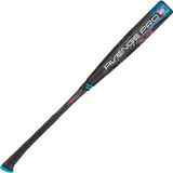 Axe Avenge Pro 3 Hybrid BBCOR Baseball Bat -3 | Standard Handle